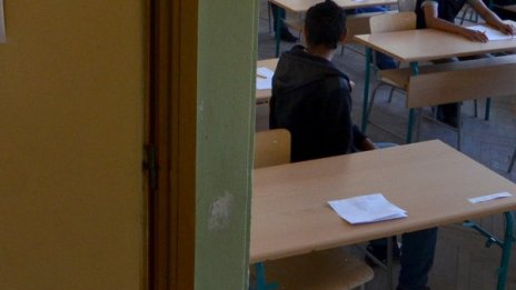 Хлапета плашат с бомба столично училище 