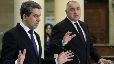 Има ли диалог между Борисов и Плевнелиев 