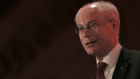 Ако Великобритания напусне ЕС, ще й струва скъпо!