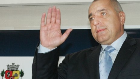 Сгреших, но се улисах с асфалта!