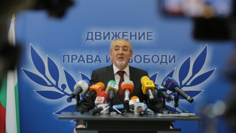 ДПС ще предостави мандата на българските граждани