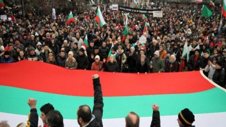 Свършихме си работата на улицата!