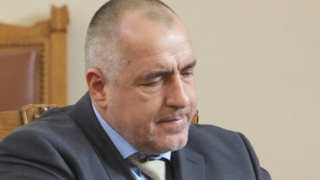 Борисов уволни Петко Сертов от БОРКОР