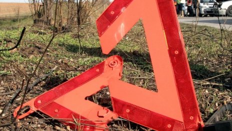 Мъж с опасност за живота след тежка катастрофа