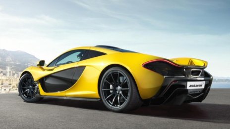 McLaren представи суперколата P1