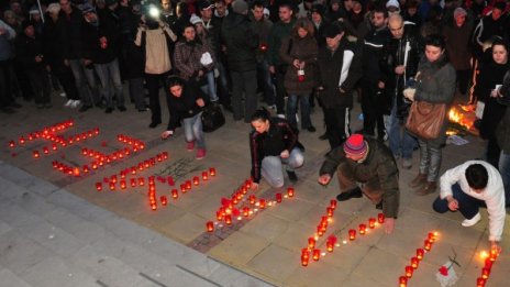 Катарзисът на българите 