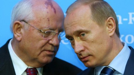 Путин, не се страхувай от собствения си народ! 