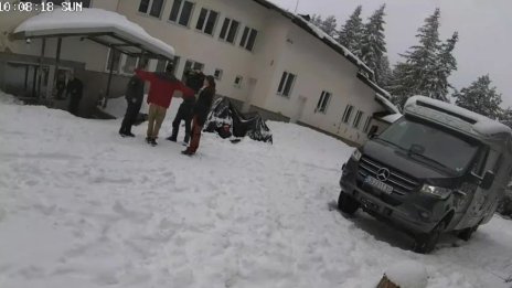 МВР призна за съвместно учение с НПО-то от Петрохан 