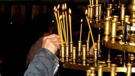 Днес е Неделя Месопустна, наричан Месни Заговезни