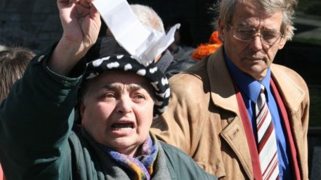 Протестиращите в Смолян с регионални искания