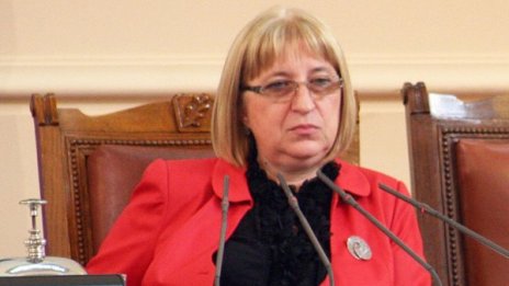 Казваме "Сбогом" на 41-вия парламент на 14 или 15 март 