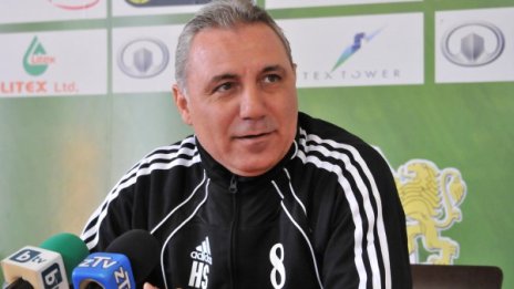 Стоичков каза "браво" на БФС