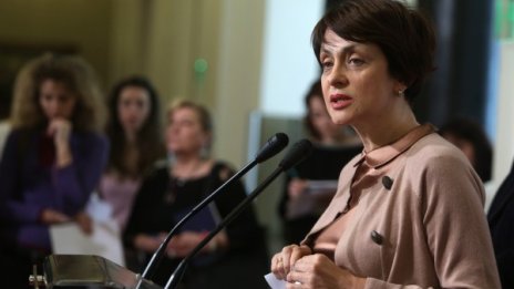 Радвам се, че е оценен професионализмът на Райков