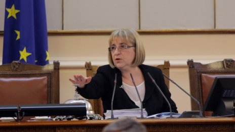 След вика на народа идва вотът! 