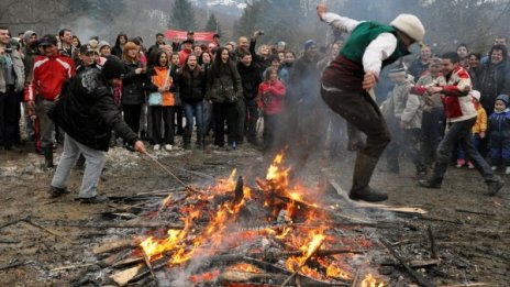 Искаме си прошка, от утре спираме с блажното 