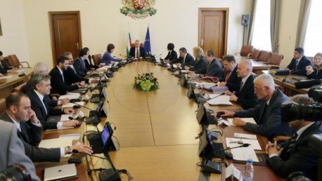 Да отправим правилните послания към българите!
