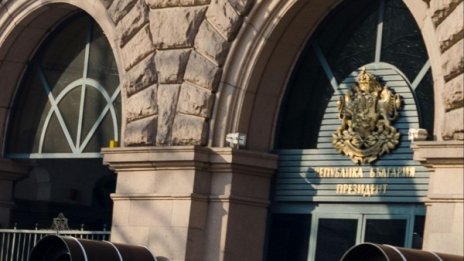 Шеф на списание шашна "гербери", заплаши да се самозапали