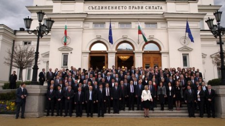 До вчера депутат - днес на борсата!