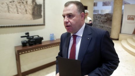 Втори скандал "Мишо Бирата" видя БСП