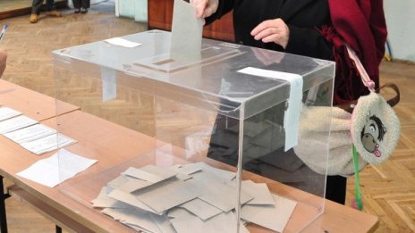 За кого да гласуваме – за Робин Худ или за Вълшебника от Оз