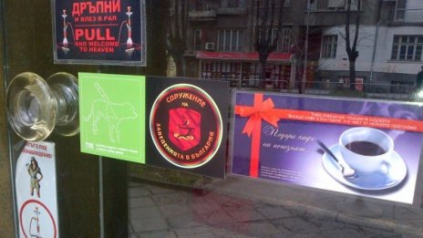 След „висящото кафе“ ред и на „висящ хляб“