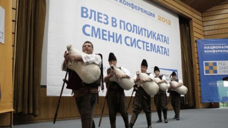 Янев се готви да управлява