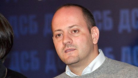 Вълна от ляв популизъм залива България, видяха от ДСБ