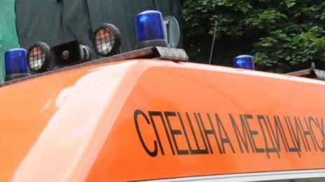 Линейка горя в Пловдив