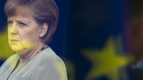 И германците се притесниха за банковите си влогове