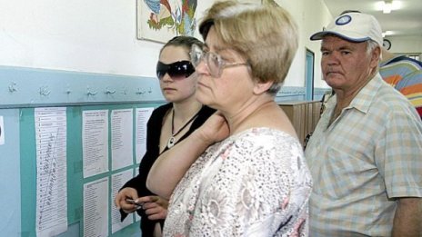 71 партии са подали документи в ЦИК