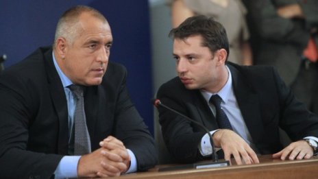 Борисов заръчал: Без лъжи в програмата на ГЕРБ 
