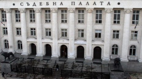 За пореден път: Ало, има бомба в съда