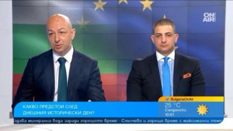 Икономисти за еврозоната: Стъпка с прекрасен потенциал за растеж