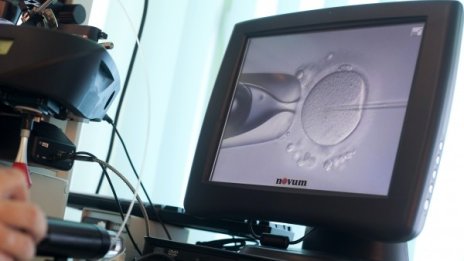 За аспектите на модерното лечение на безплодието 