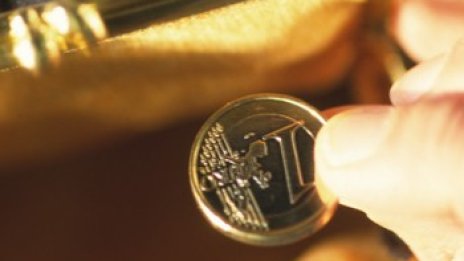 На 8 април започва плащането на по-високите пенсии