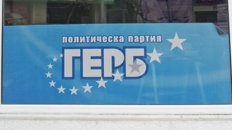 Станишев се самооцени като слаб и недостоен за премиер