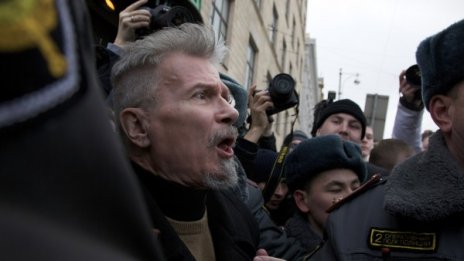 Задържаха демонстранти в Русия