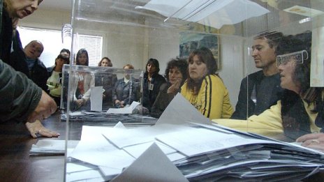 ГРАО: 6 956 890 имат право на глас на 12 май 