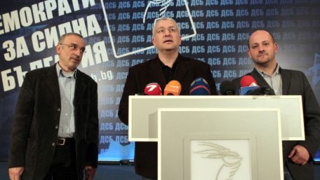 ДСБ не се отказват от обединение, чакат Нейнски