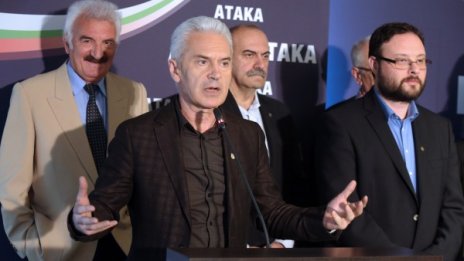 "Атака" готова да спечели вота и да вкара 120 депутати 