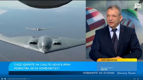 Експерт: Израел води две големи войни, нуждае се от помощта на САЩ