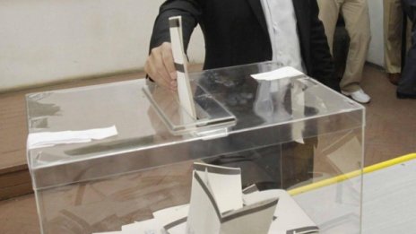 Дават на училищата ксероксите от вота? 