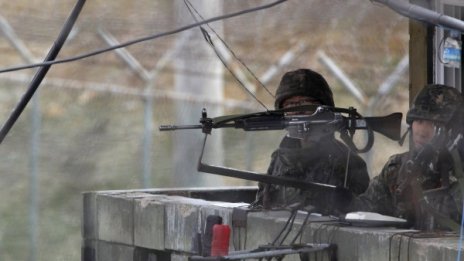 Севернокорейска ракета била готова за изстрелване