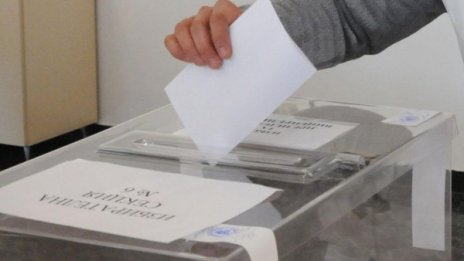 Управлението на държавата не е тренажор, че да се учиш!