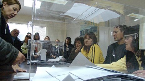 Ако не гласувате, гетото ще избере бъдещия парламент! 