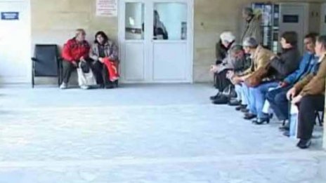 Чакаш 5 г., докато ти дойде редът в ТЕЛК