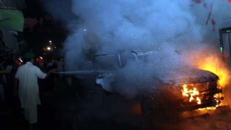 Атентат в Пакистан уби 16 и рани 30 души