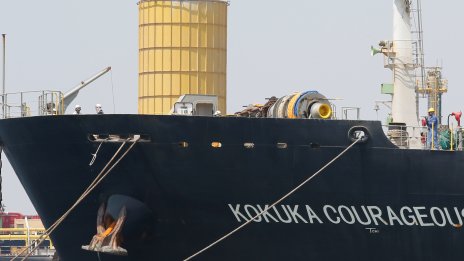 Иран е готов да пропусне японски кораби през Ормузкия проток