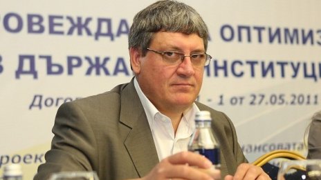 Спират източването на НЗОК с отчет в реално време