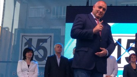 Народът гарантира за мен, обяви Борисов